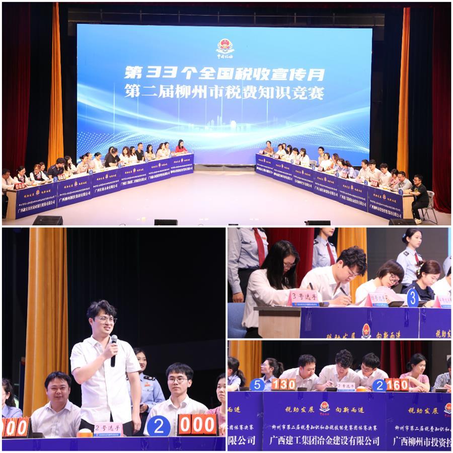 尊龙凯时人生就是搏 -官网首页