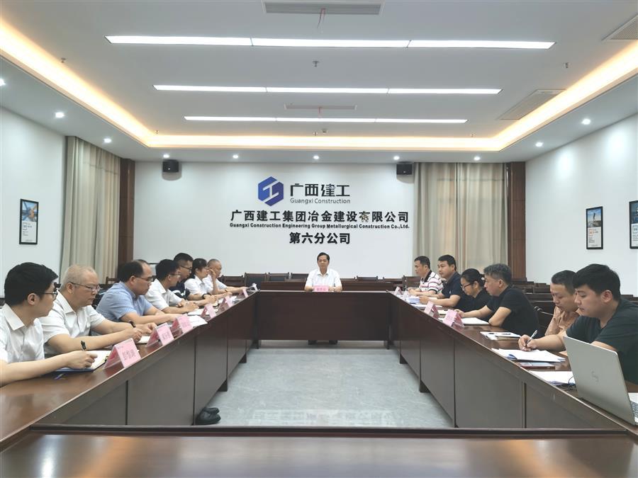 尊龙凯时人生就是搏 -官网首页