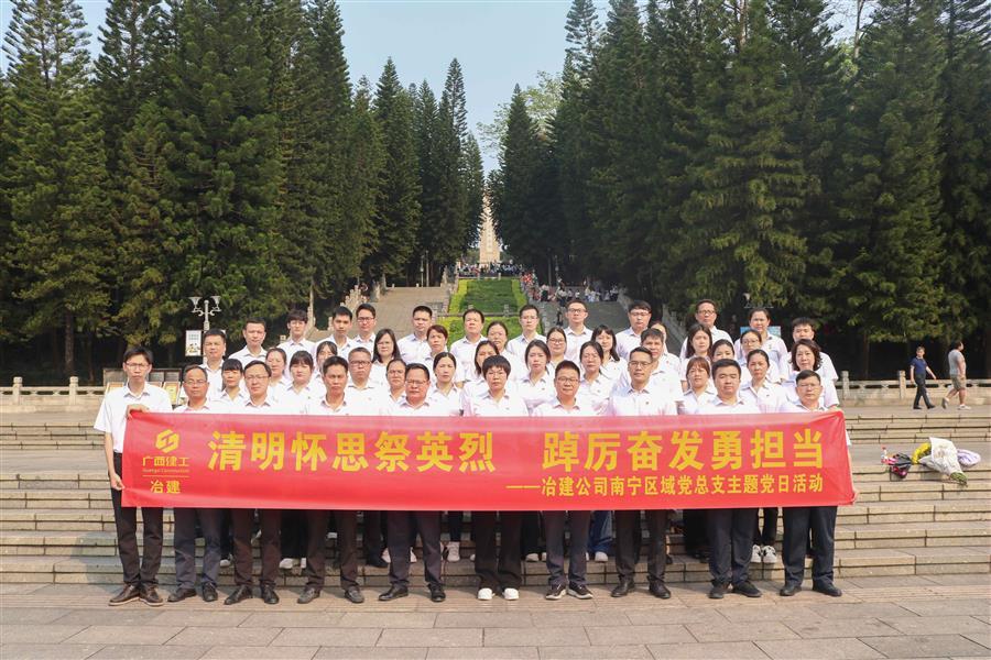 尊龙凯时人生就是搏 -官网首页