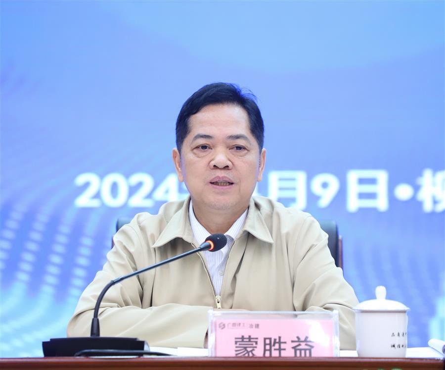 尊龙凯时人生就是搏 -官网首页