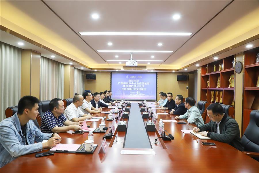 尊龙凯时人生就是搏 -官网首页