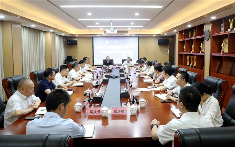 尊龙凯时人生就是搏 -官网首页