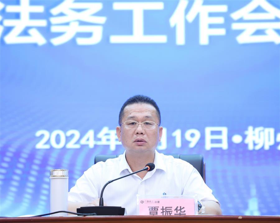 尊龙凯时人生就是搏 -官网首页