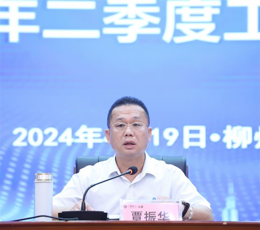 尊龙凯时人生就是搏 -官网首页