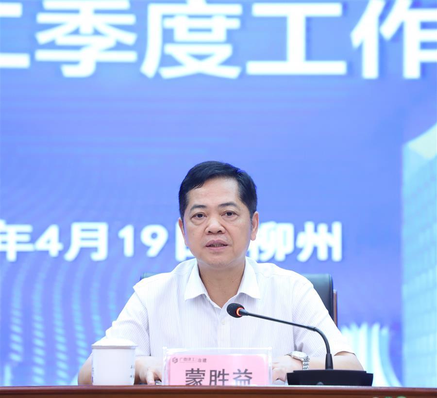 尊龙凯时人生就是搏 -官网首页