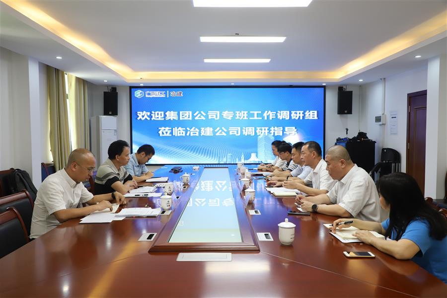 尊龙凯时人生就是搏 -官网首页