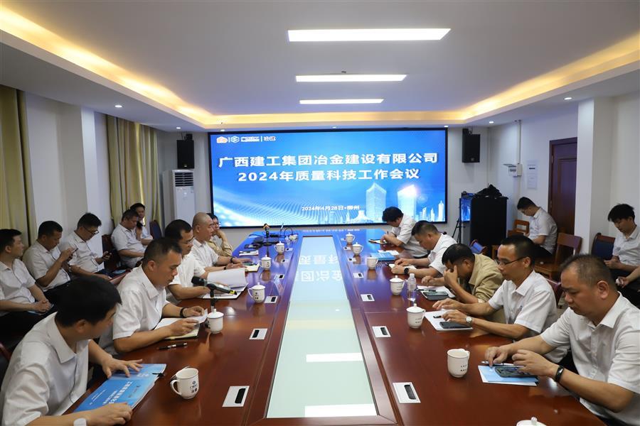 尊龙凯时人生就是搏 -官网首页