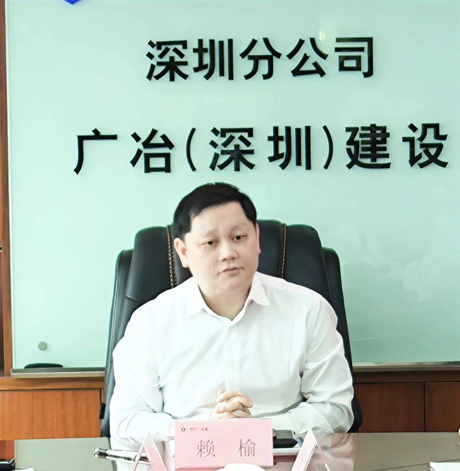 尊龙凯时人生就是搏 -官网首页