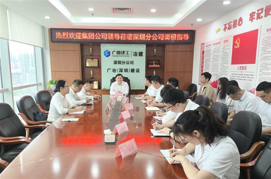 尊龙凯时人生就是搏 -官网首页