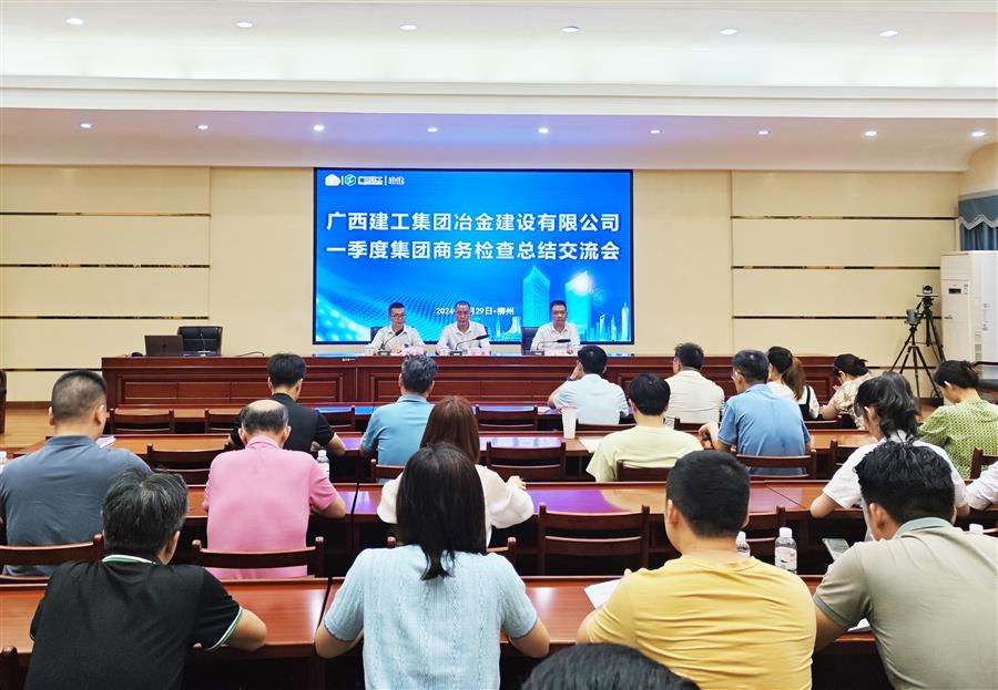 尊龙凯时人生就是搏 -官网首页