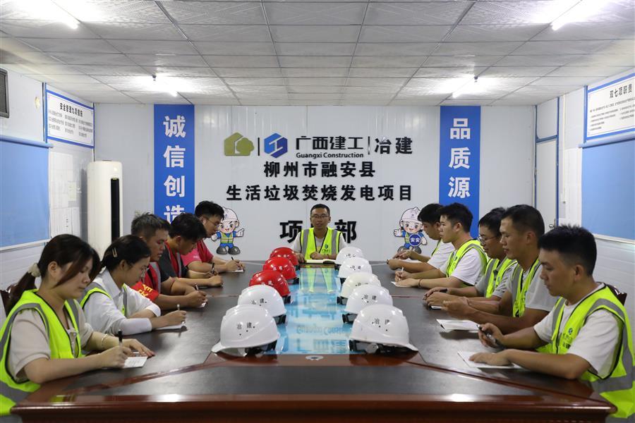 尊龙凯时人生就是搏 -官网首页
