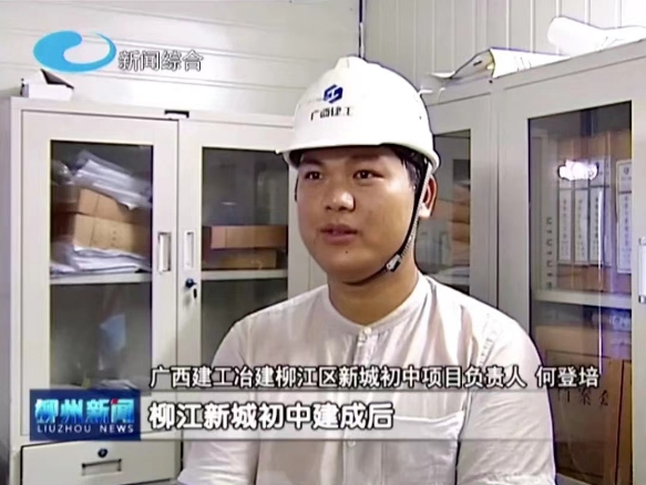尊龙凯时人生就是搏 -官网首页