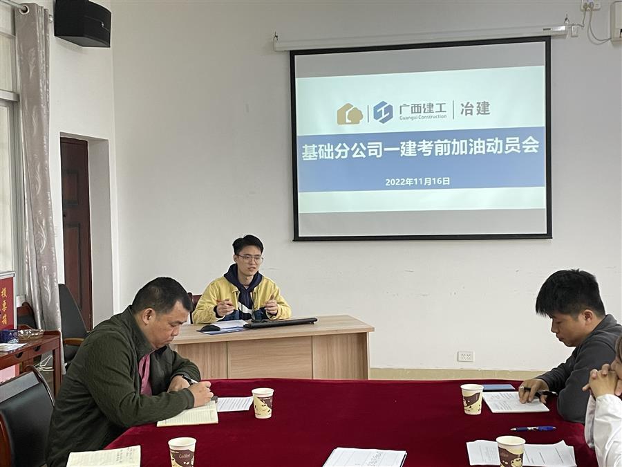 尊龙凯时人生就是搏 -官网首页