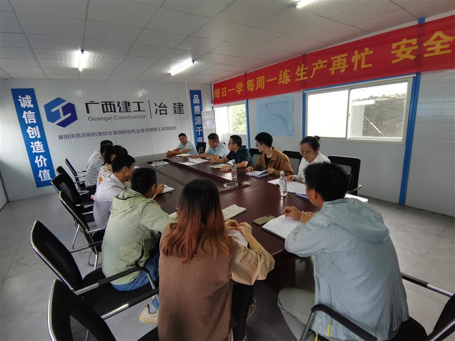 尊龙凯时人生就是搏 -官网首页