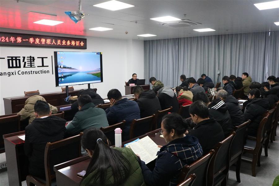 尊龙凯时人生就是搏 -官网首页