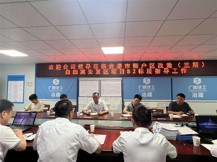 尊龙凯时人生就是搏 -官网首页