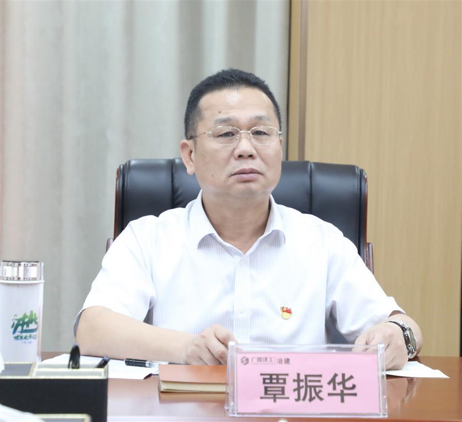 尊龙凯时人生就是搏 -官网首页