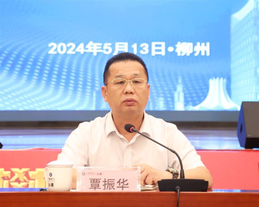 尊龙凯时人生就是搏 -官网首页