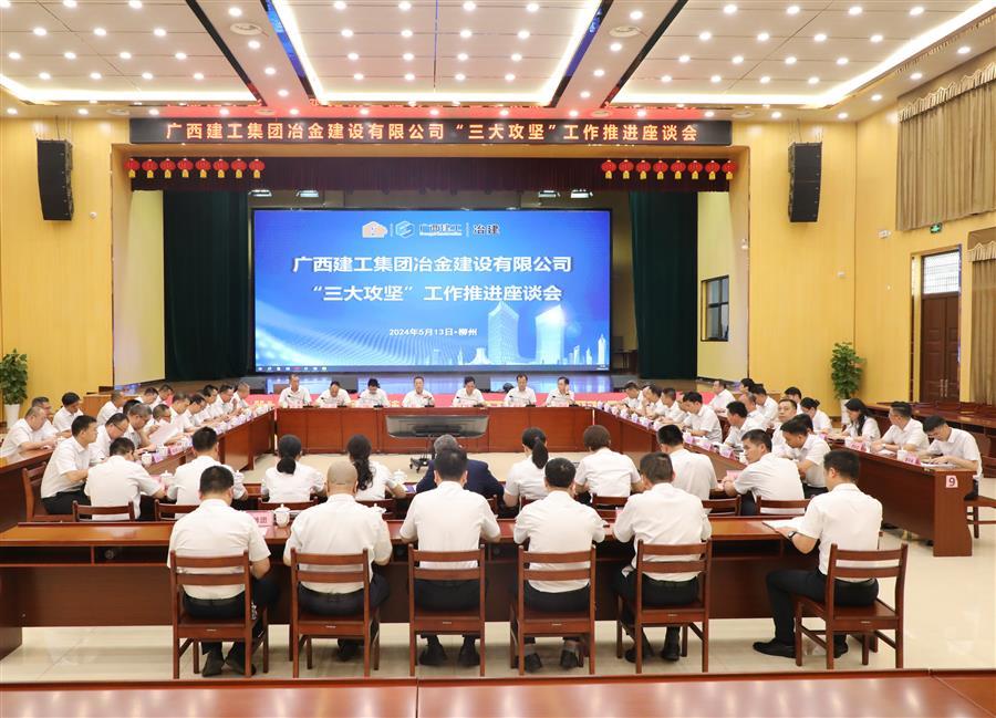 尊龙凯时人生就是搏 -官网首页