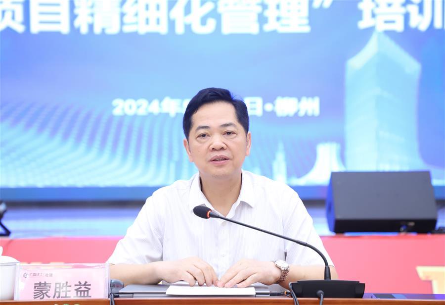 尊龙凯时人生就是搏 -官网首页
