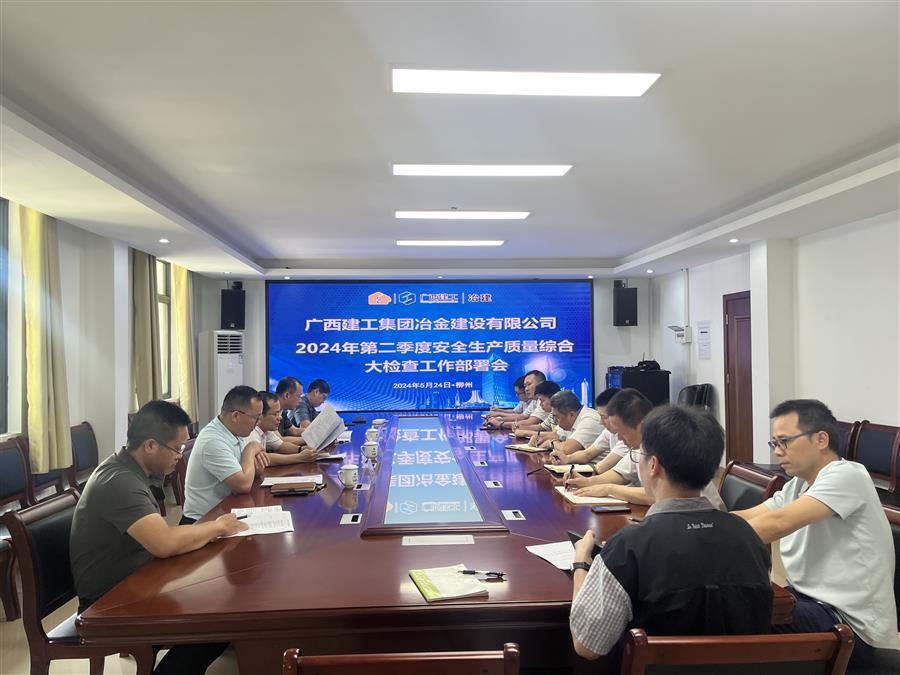 尊龙凯时人生就是搏 -官网首页