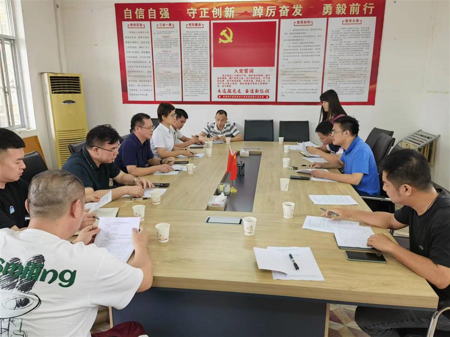 尊龙凯时人生就是搏 -官网首页