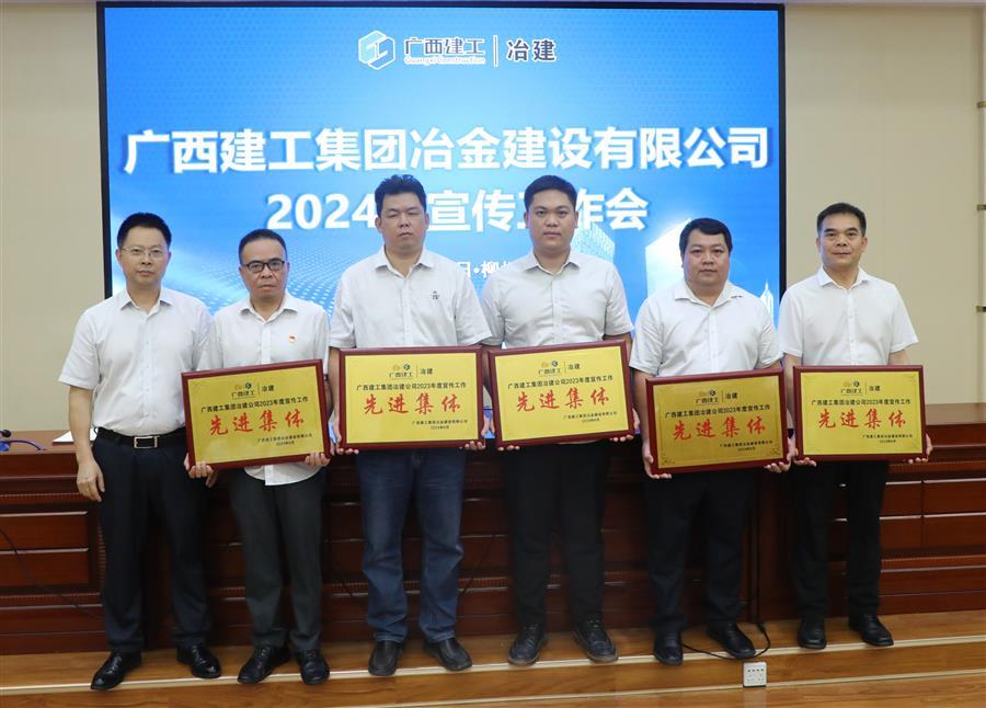 尊龙凯时人生就是搏 -官网首页