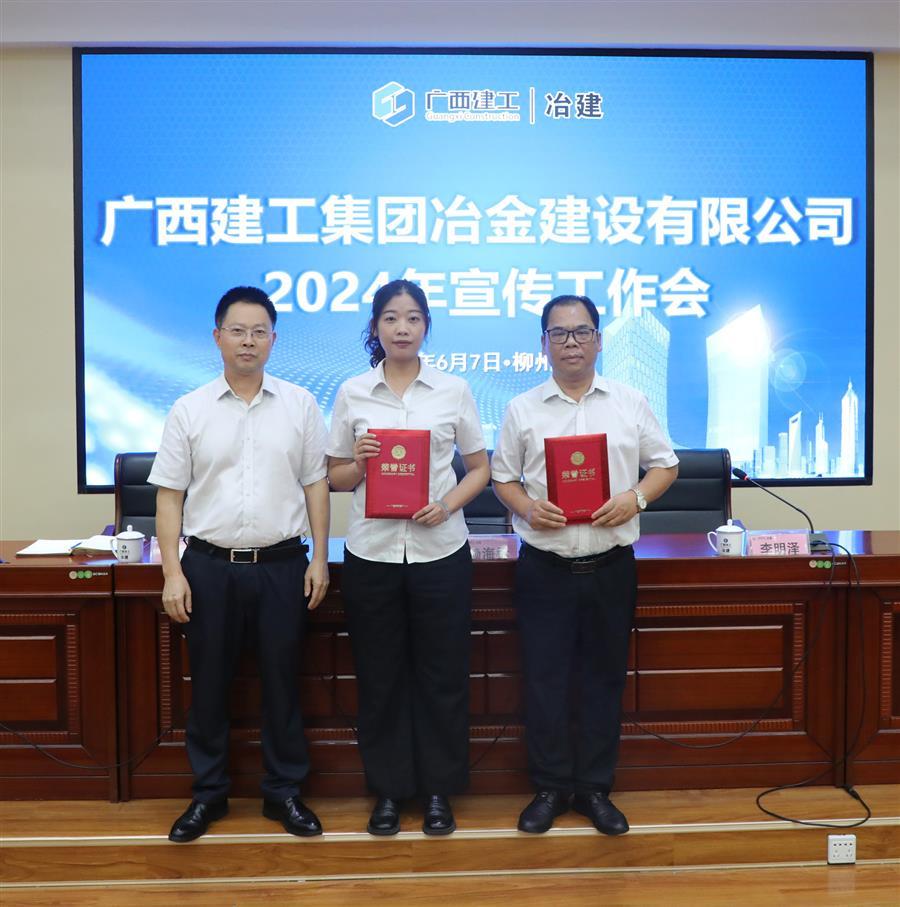 尊龙凯时人生就是搏 -官网首页