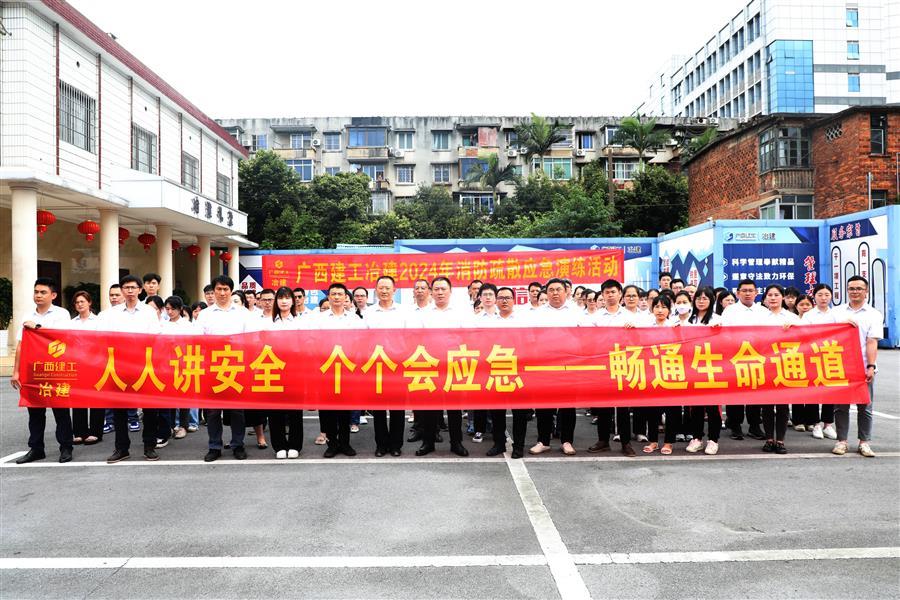 尊龙凯时人生就是搏 -官网首页