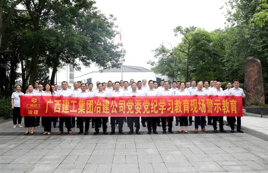 尊龙凯时人生就是搏 -官网首页
