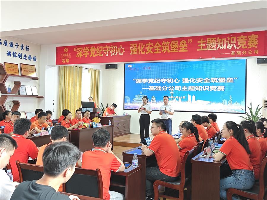 尊龙凯时人生就是搏 -官网首页
