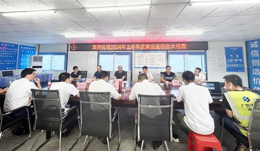 尊龙凯时人生就是搏 -官网首页