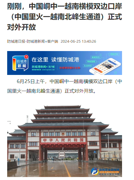 尊龙凯时人生就是搏 -官网首页