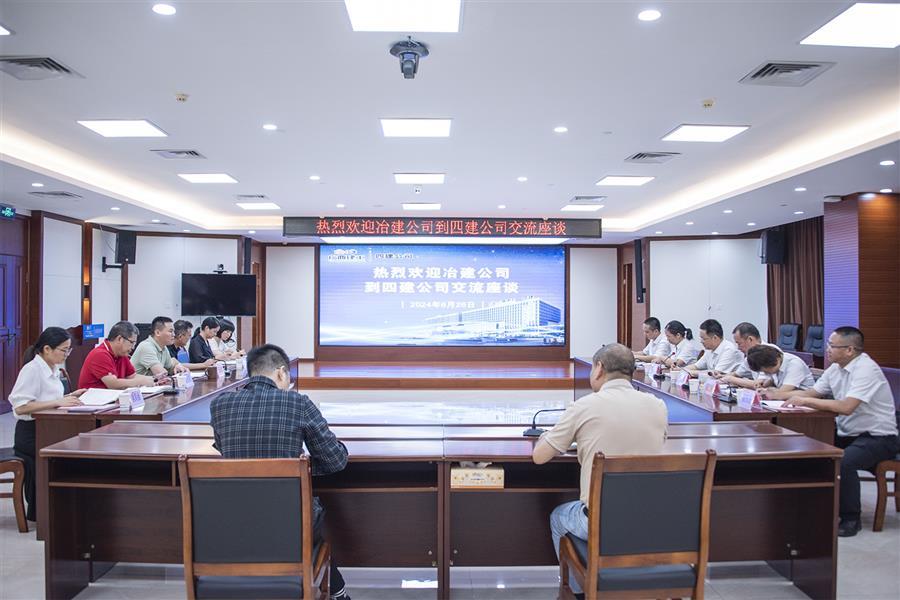尊龙凯时人生就是搏 -官网首页