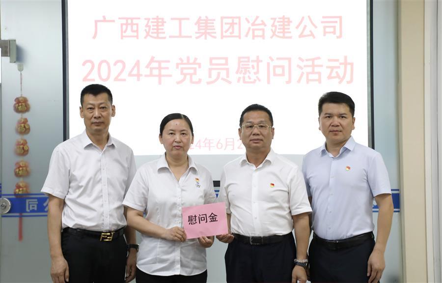 尊龙凯时人生就是搏 -官网首页