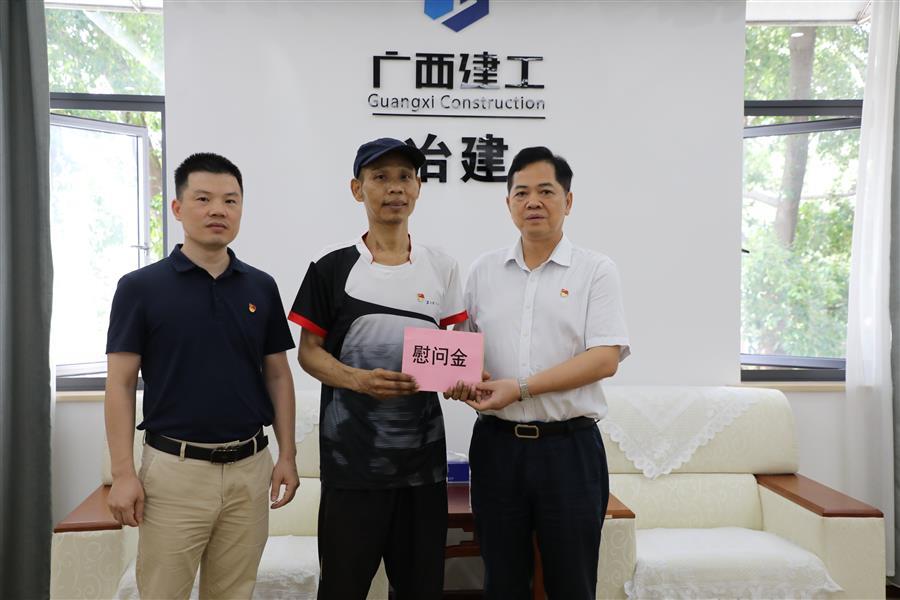尊龙凯时人生就是搏 -官网首页