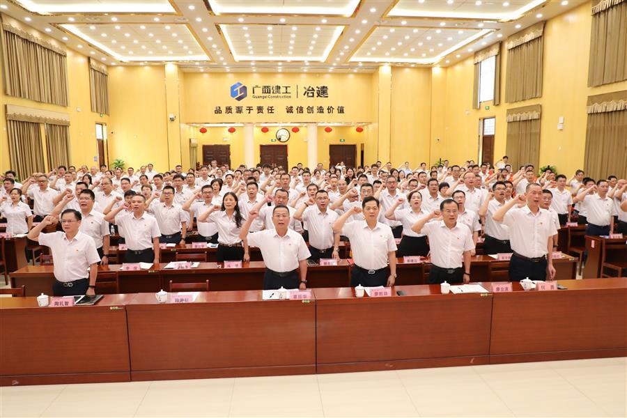 尊龙凯时人生就是搏 -官网首页