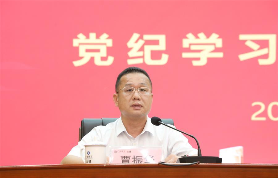 尊龙凯时人生就是搏 -官网首页
