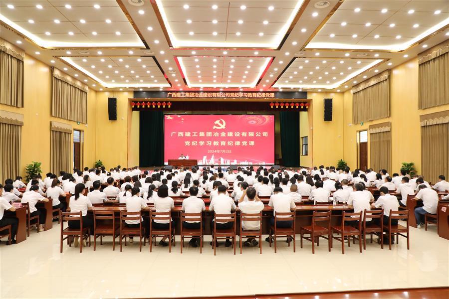 尊龙凯时人生就是搏 -官网首页