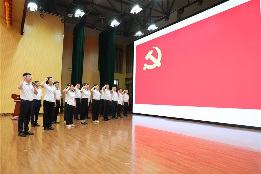尊龙凯时人生就是搏 -官网首页