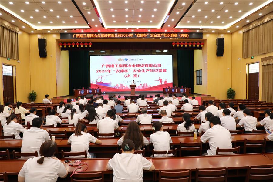 尊龙凯时人生就是搏 -官网首页