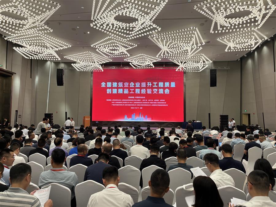 尊龙凯时人生就是搏 -官网首页