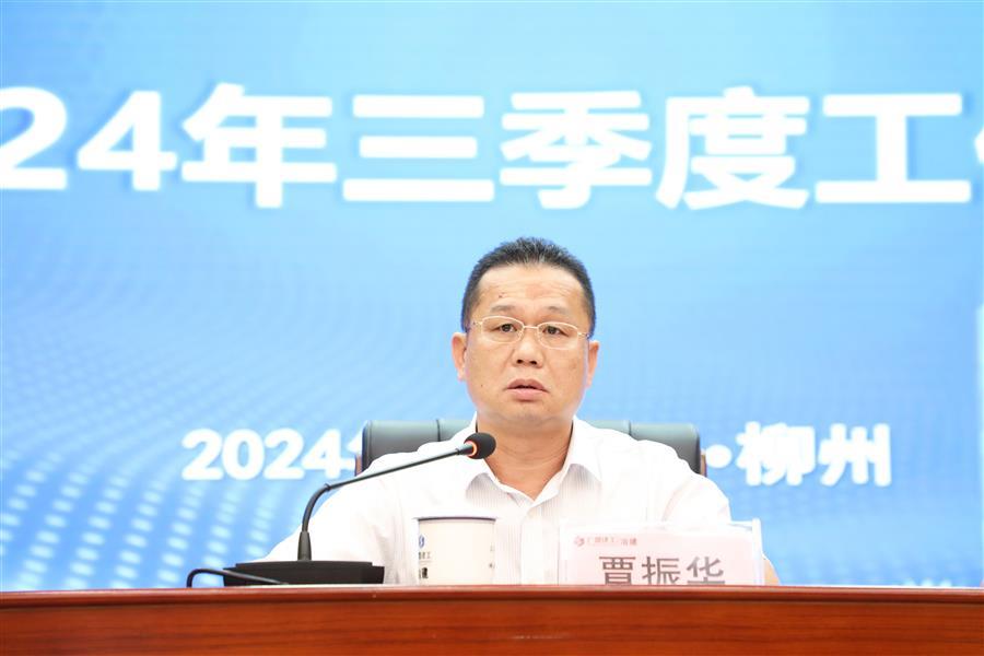 尊龙凯时人生就是搏 -官网首页