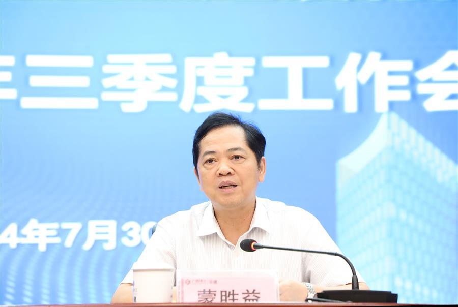 尊龙凯时人生就是搏 -官网首页