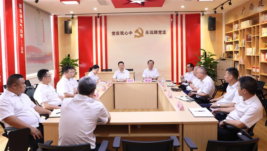 尊龙凯时人生就是搏 -官网首页