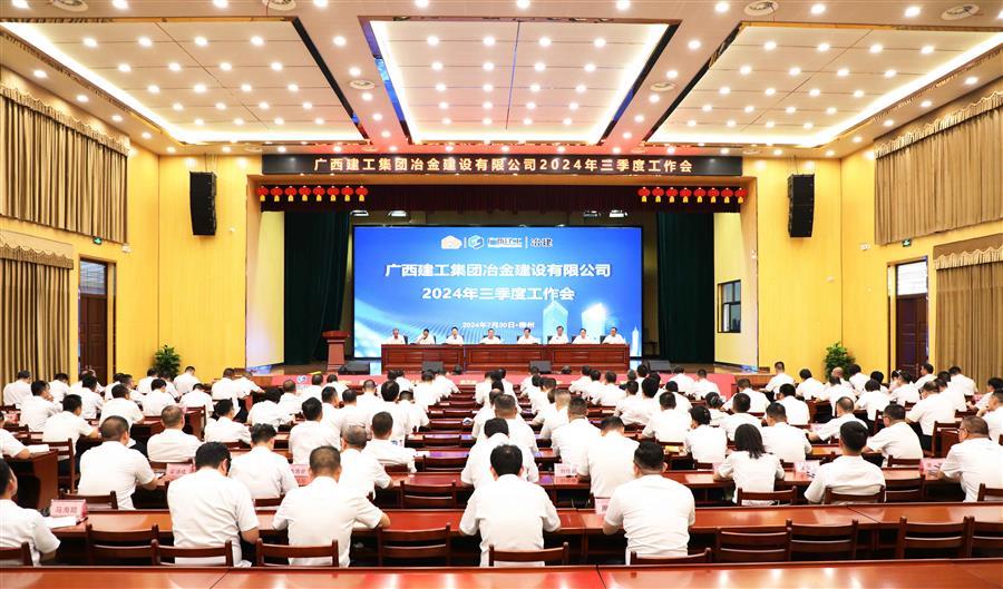 尊龙凯时人生就是搏 -官网首页
