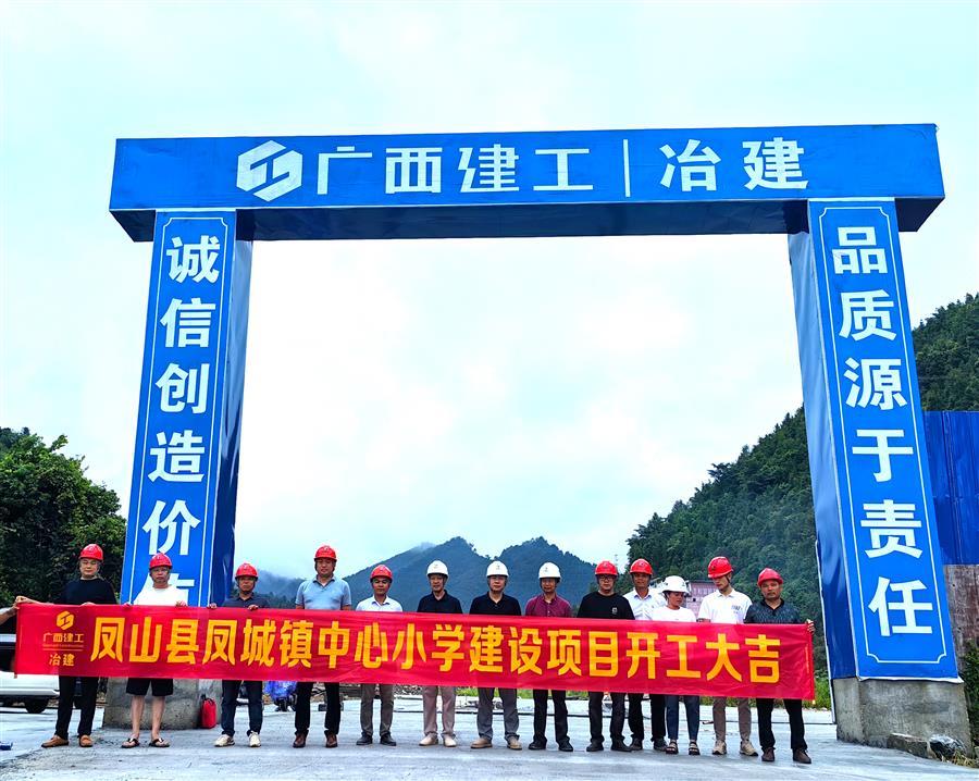 尊龙凯时人生就是搏 -官网首页