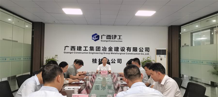 尊龙凯时人生就是搏 -官网首页