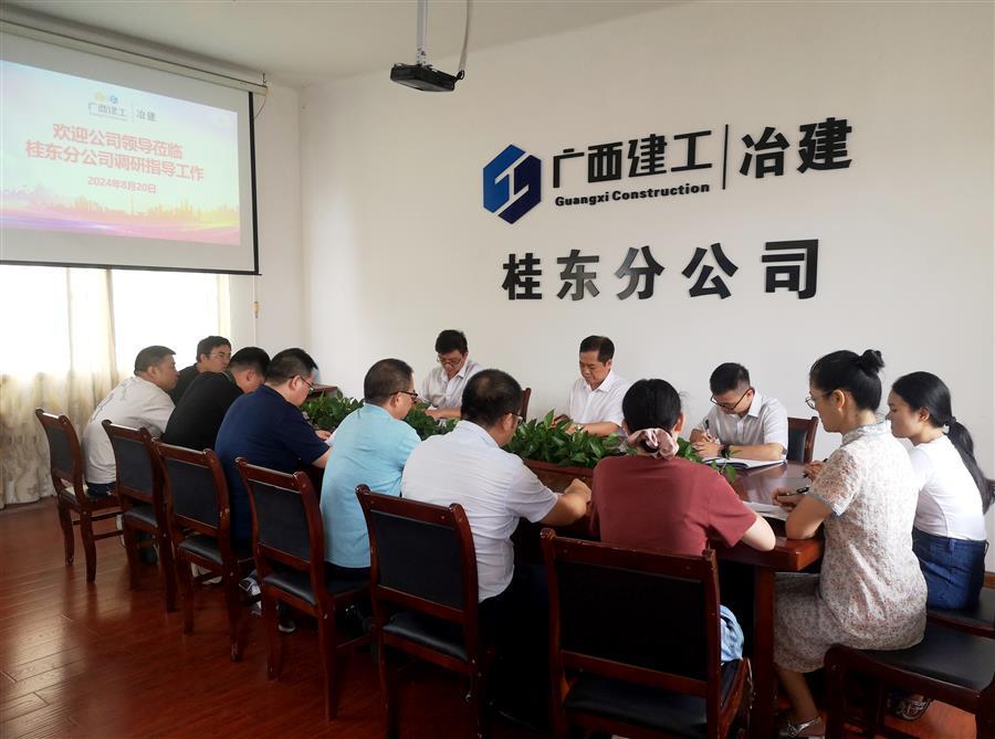 尊龙凯时人生就是搏 -官网首页
