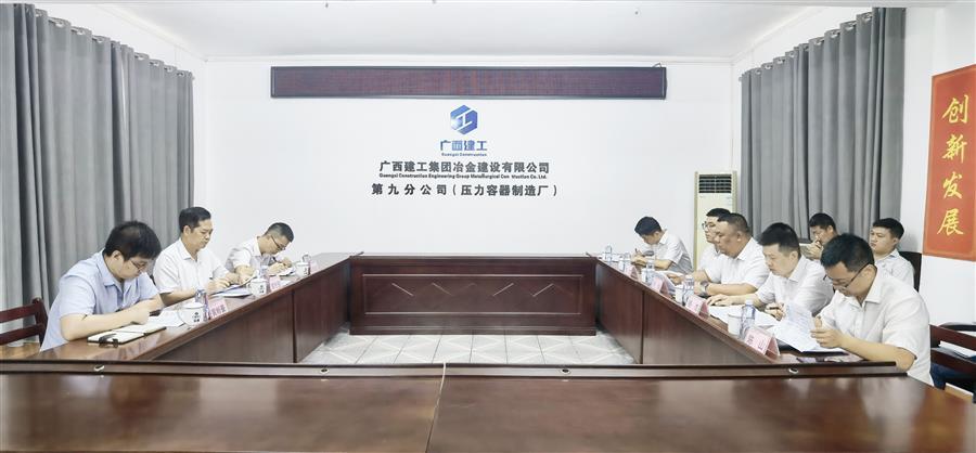 尊龙凯时人生就是搏 -官网首页